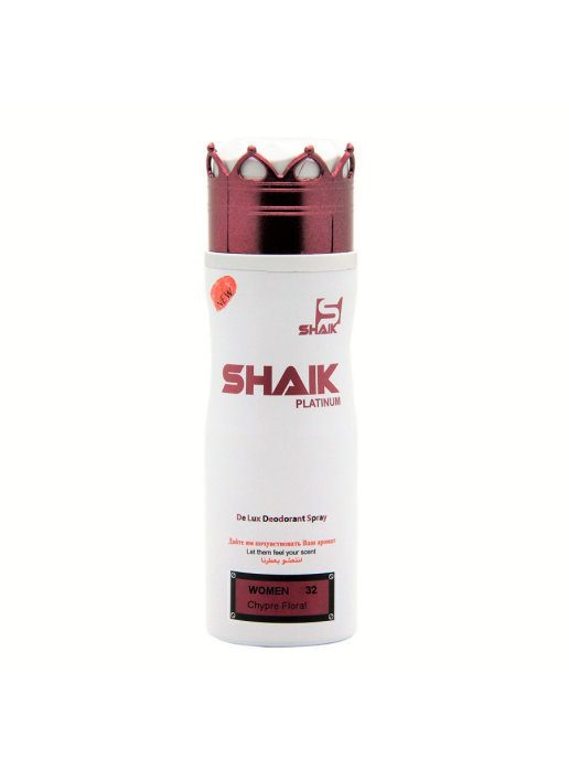 Дезодорант Shaik № 32 CHANEL COCO MADEMOISELLE FOR WOMEN 200мл — изображение 2