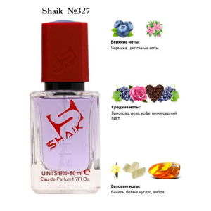 Shaik духи  №327 The House of Oud Grape Pearls 50 мл