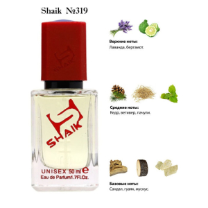 Shaik духи  №319 Initio Parfums Prives Rehab 50 мл