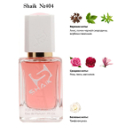 Shaik духи №404 Givenchy Very Irresistible 50 мл