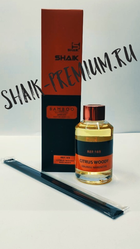 Аромадиффузор с палочками Shaik 169 Byredo Bal D'Afrique 100 мл