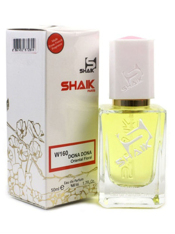 Shaik духи №160 TRUSSARDI DONNA 50 мл