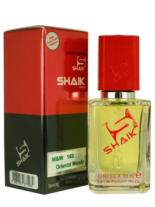 Shaik духи №169 Byredo Bal d'Afrique 50 мл