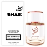 Shaik духи  №150 Paco Rabanne Black XS тестер 25 мл
