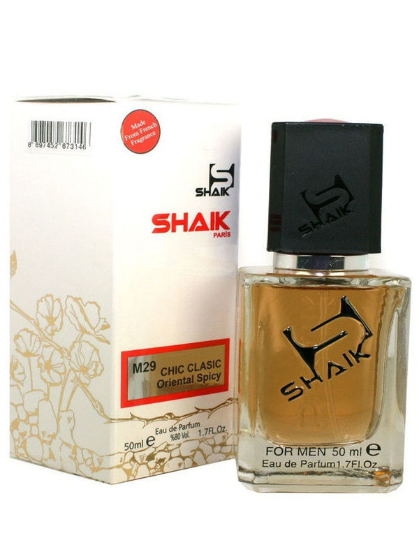 Shaik духи №29 Carolina Herrera Chic For Men 50 мл