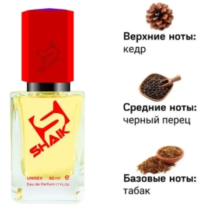 Shaik духи  №511 ZIEL ROZ FIC 50 мл