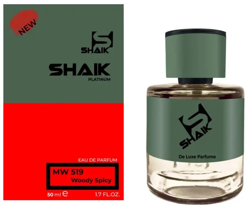Shaik духи MW519 MARC ANTOINE BARROIS GANYMEDE 50 мл new