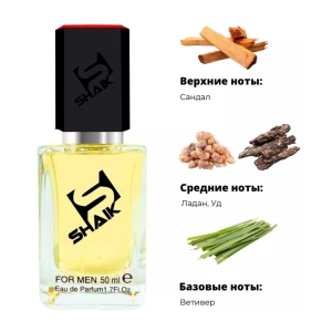 Shaik духи  №299 Montale Wood Spices  50 мл