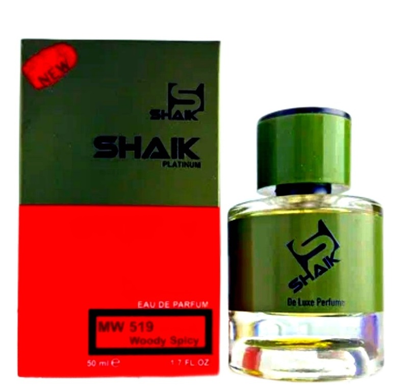 Shaik духи MW519 MARC ANTOINE BARROIS GANYMEDE 50 мл new