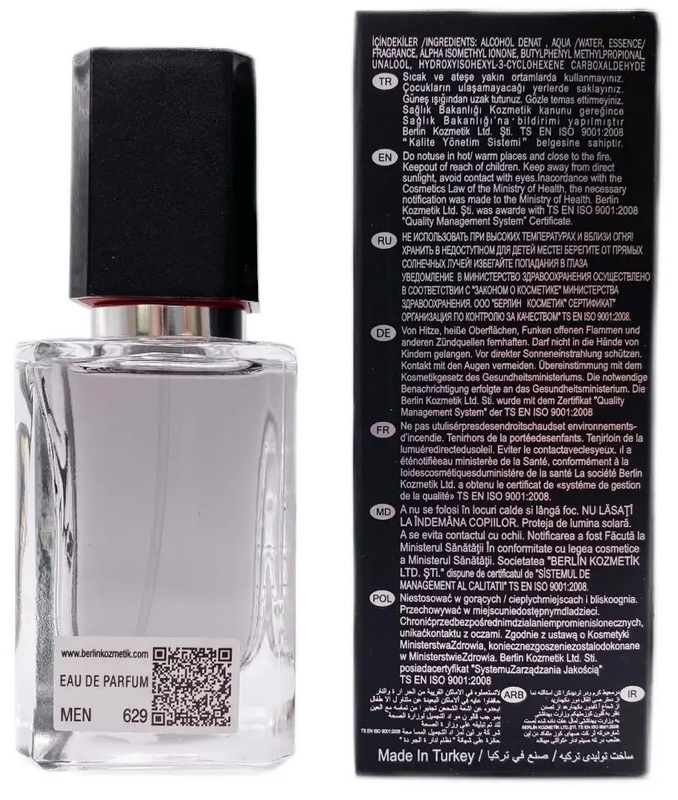 Shaik духи №629 Christian Dior Sauvage Elixir 50 мл