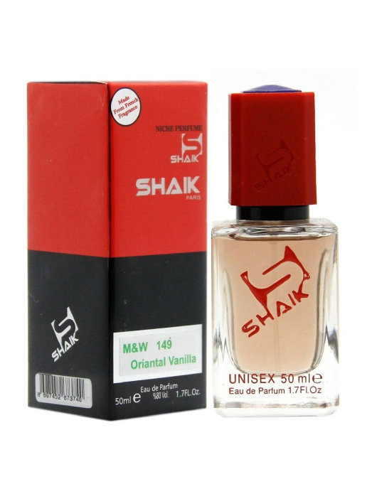 Shaik духи №149 Montale Intense Cafe 50 мл