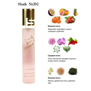 Shaik духи  №202 Victoria s Secret Bombshel 20 мл