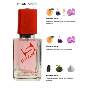 Shaik духи  №201 PINK MOLeCULE 090.09 Zarkoperfume  50 мл