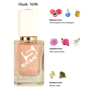 Shaik духи  №96 Givenchy Un Air d Escapade 50 мл
