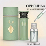 Ard Al Zaafaran Manaal унисекс парфюм пробник отливант оригинал 10 мл