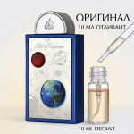 Lattafa Art Of Universe унисекс парфюмерная вода пробник отливант оригинал 10 мл
