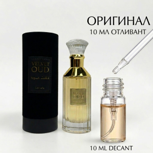 lattafa velvet oud 10 ml
