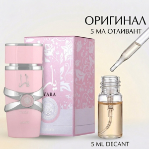 Lattafa Yara парфюмерная вода для женщин пробник отливант оригинал 5 мл