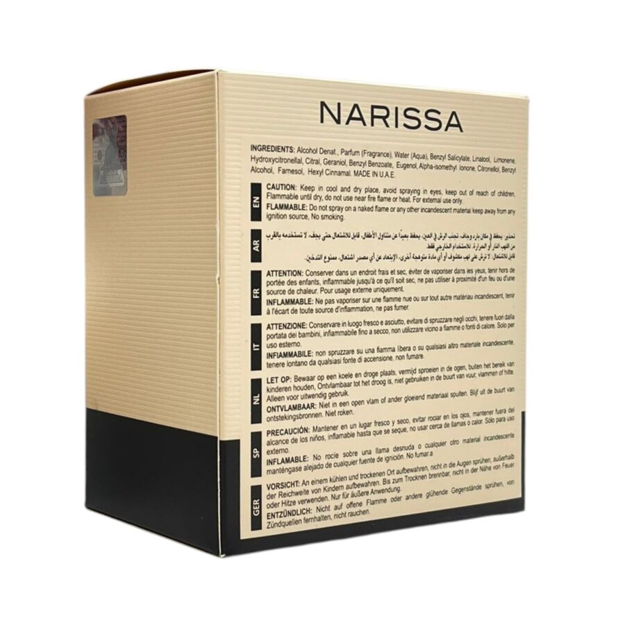 Alhambra Narissa Peach 100 мл — изображение 4